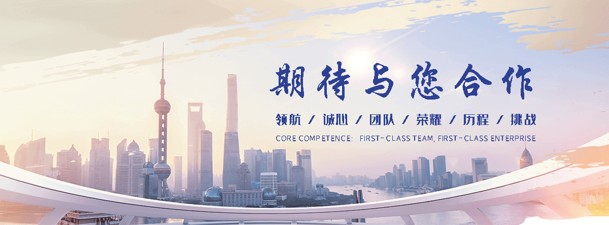 长丰哪里能做充电桩车棚